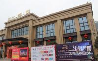 刚需也可以住别墅？岷江新区78万起买叠墅