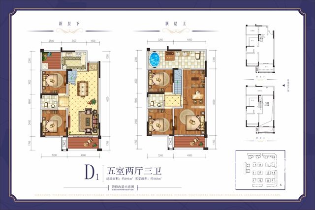 微信图片_20180209105641.jpg