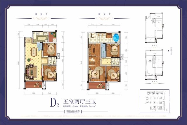 微信图片_20180209105608.jpg