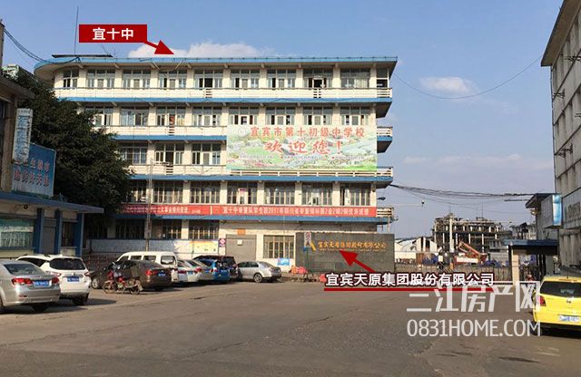 QQ图片20180225091909.jpg