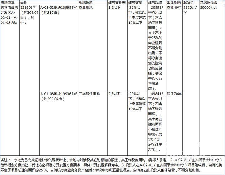 未标题-1.jpg