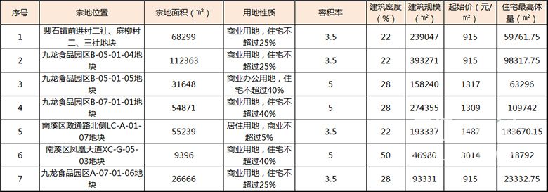 未标题-1.jpg