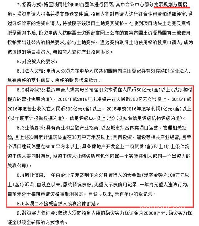 TIM截图20180227141533.jpg