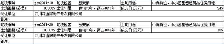未标题-2.jpg