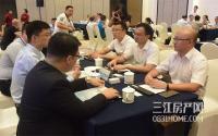 谈了地块和协议？恒大考察“暴露”宜宾神秘新区？