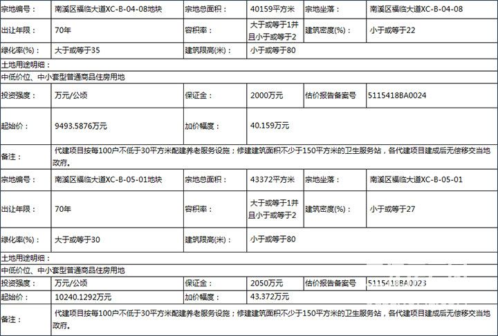 未标题-1.jpg