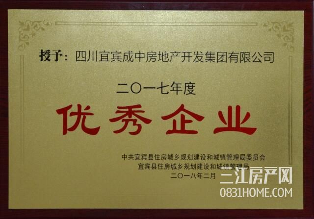 QQ截图20180306102646.jpg