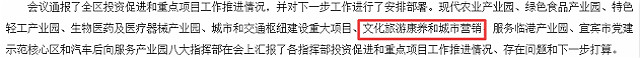 微信图片_20180305165049.jpg