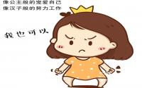 宜宾室内装修,木地板还可以这个价格？？