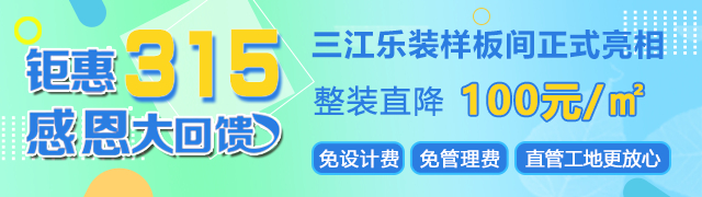 微信图片_20180307164336_副本.jpg