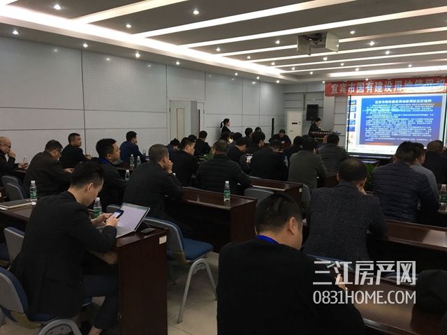 微信图片_20180307154625.jpg