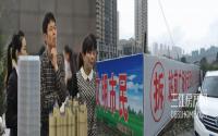 关于宜宾楼市，今年有这些关键词！
