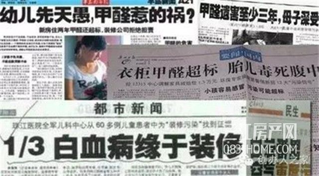 t016bc3c9874992d801_副本.jpg