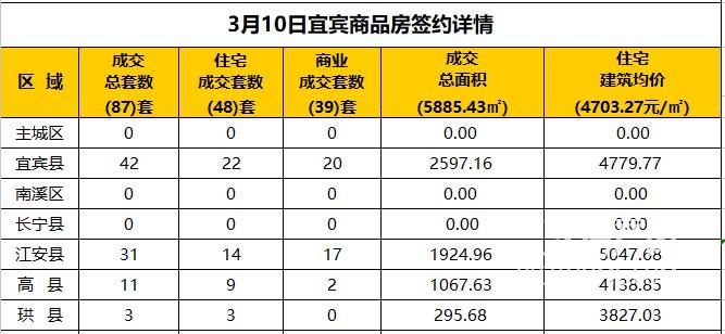 QQ浏览器截屏未命名.jpg