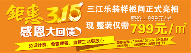微信图片_20180312170235_副本.jpg
