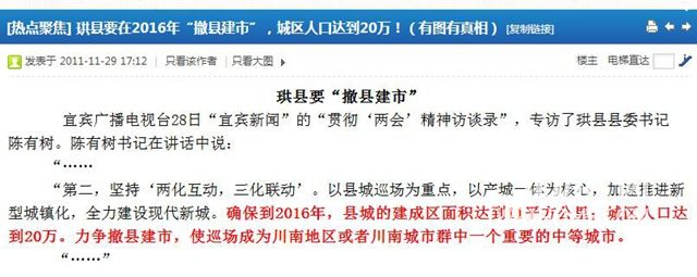 TIM截图20180313103037.jpg