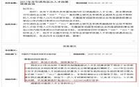 大学生买房八折？宜宾人了解一下