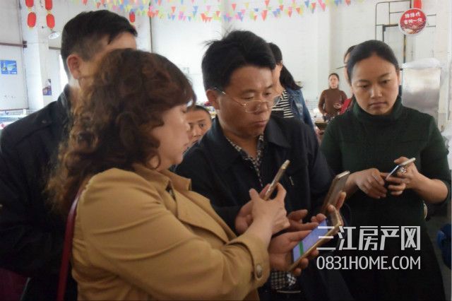QQ图片20180316202130_meitu_18.jpg