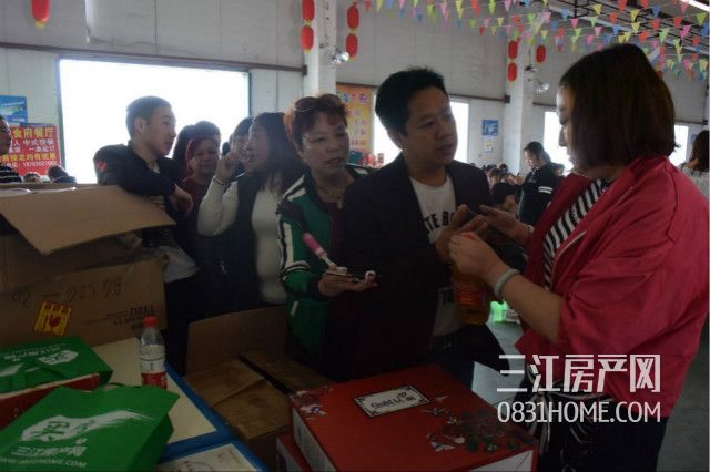 QQ图片20180316202120_meitu_15.jpg