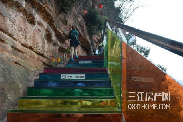 QQ图片20180316202004_meitu_6.jpg