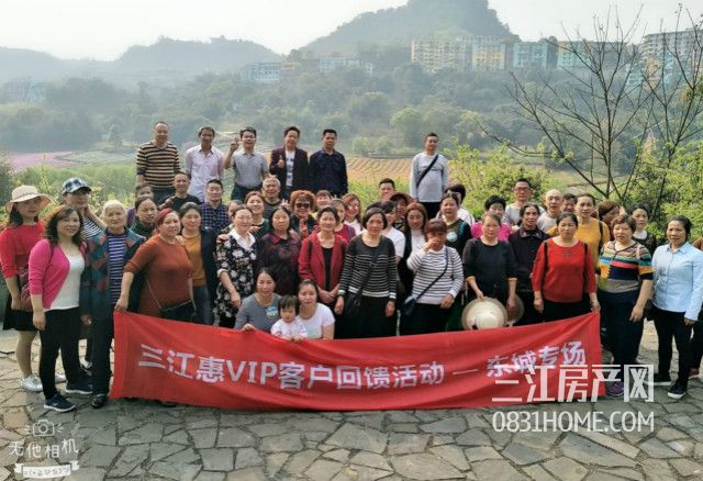 QQ图片20180316201925_meitu_1.jpg