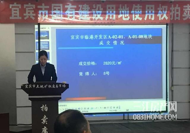 QQ截图20180320100954.jpg