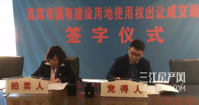 QQ截图20180320102133.jpg