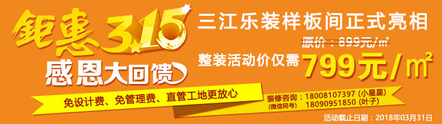 151153113159687ed01122.jpg