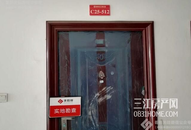 轻工博览城1.jpg