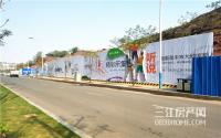 丽雅要在大地坡修loft公寓？宜宾公寓还有……