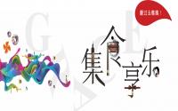 拿地2月就打围！丽雅再入大地坡带来的是……