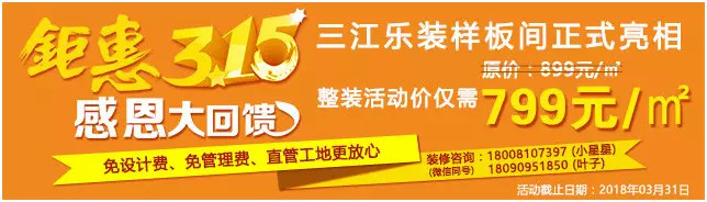 微信图片_20180322200943_副本.jpg