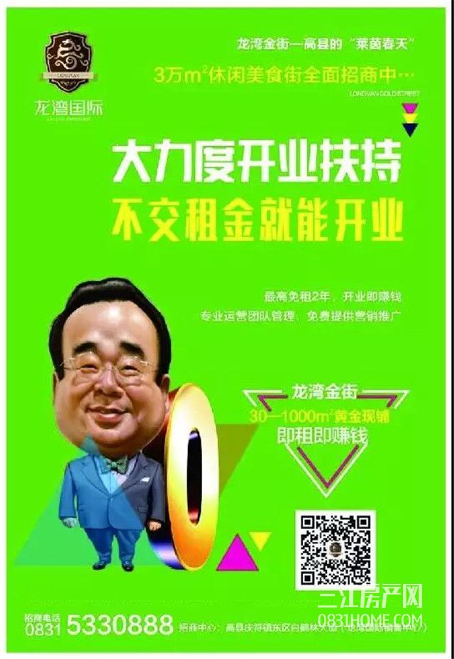 微信图片_20180323092912.jpg