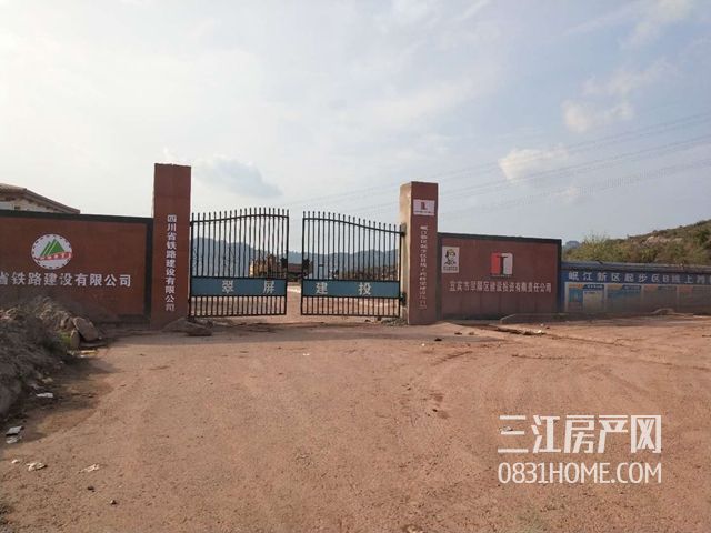 TIM图片20180323134730.jpg