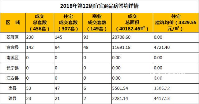 2018.12.jpg