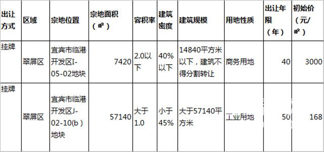 未标题-1.jpg