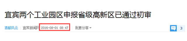 未标题-2.jpg