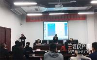 总价约2亿！恒大拿下宜宾南溪125亩地！