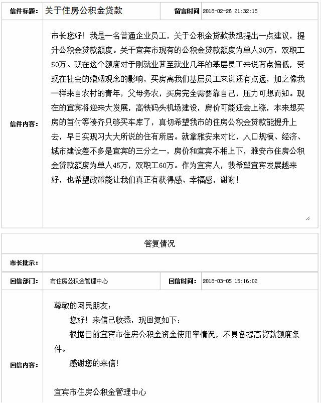 微信图片_20180327112226_meitu_3.jpg