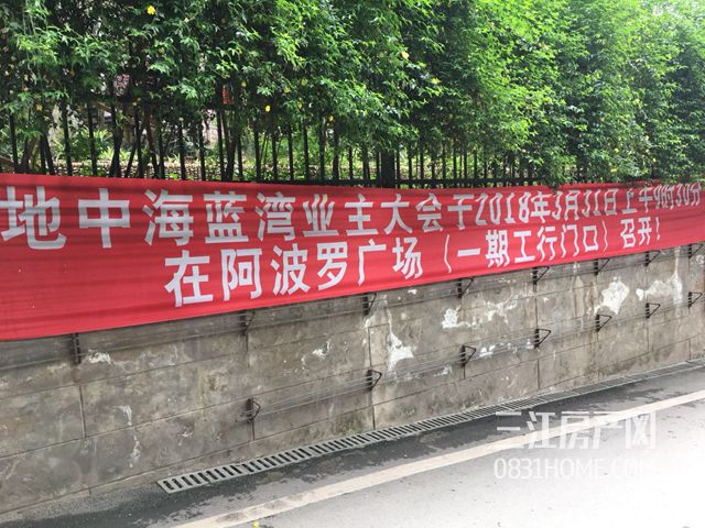 微信图片_20180329103254_副本.jpg