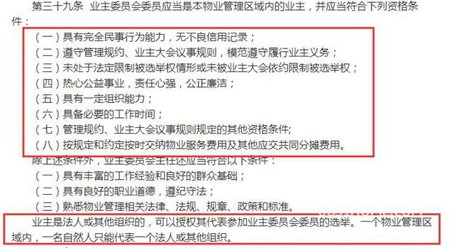 TIM截图20180329100959.jpg