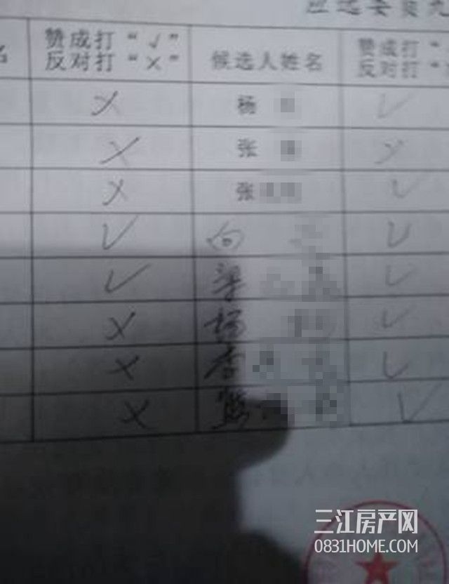 TIM图片20180329102955_副本.jpg