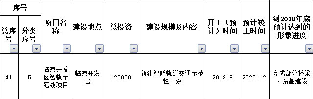 000.jpg