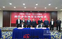 局部限制房价、地价！泸州已经开整，宜宾呢？