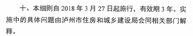 未标题-4.jpg