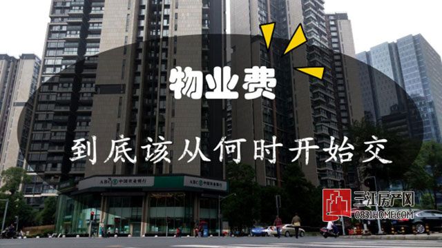 280953332877a8643d4190.jpg