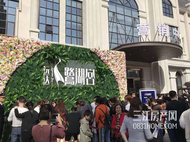 微信图片_20180415182405_副本.jpg