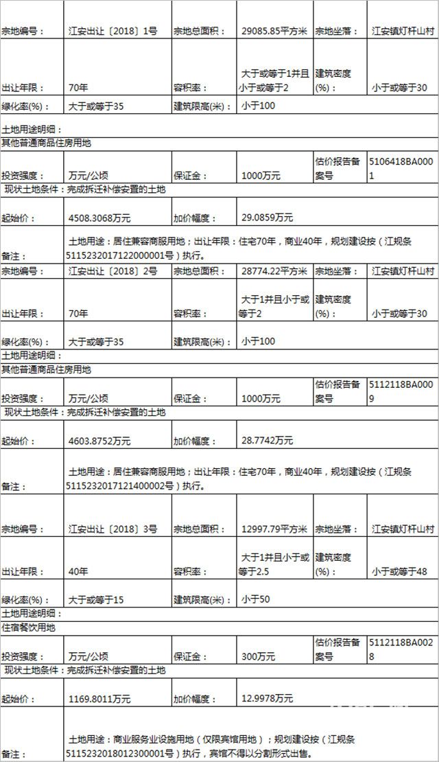 未标题-2.jpg