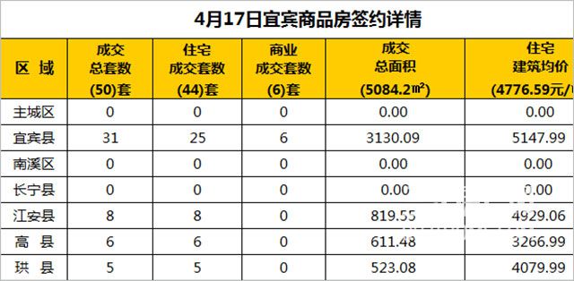 4.17.jpg