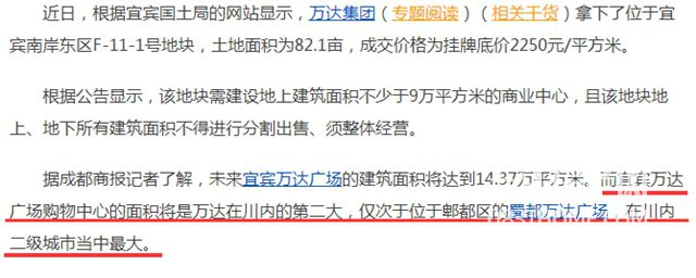 TIM图片20180417161302.jpg